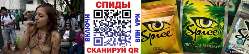 Бутират бутандиол магазин наркотиков Изобильный