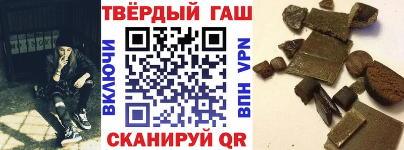 Гашиш AMNESIA HAZE Изобильный