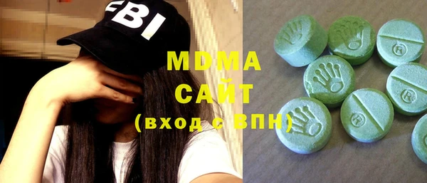 трава Верея