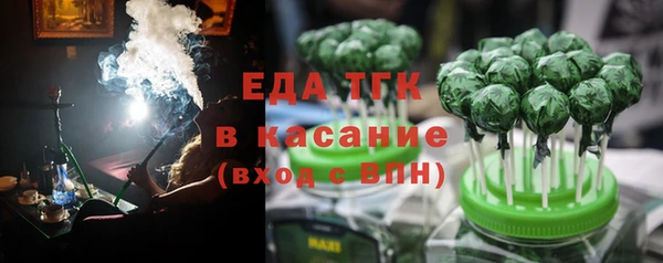 а пвп мука Верхний Тагил