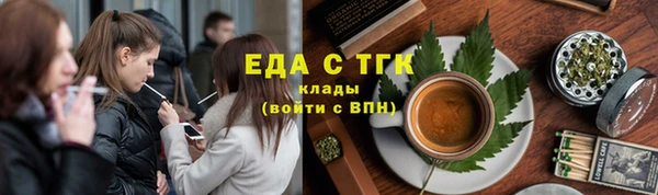 прущая мука Бронницы