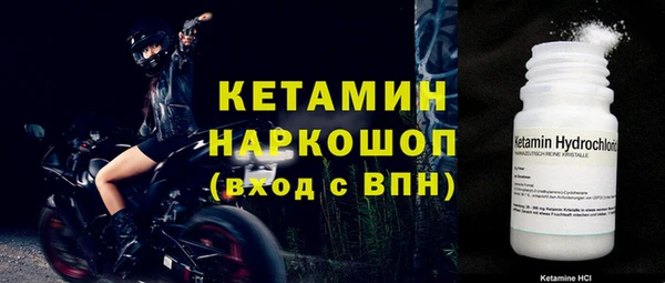 кокаин премиум Верхнеуральск