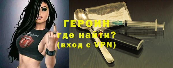 а пвп мука Верхний Тагил