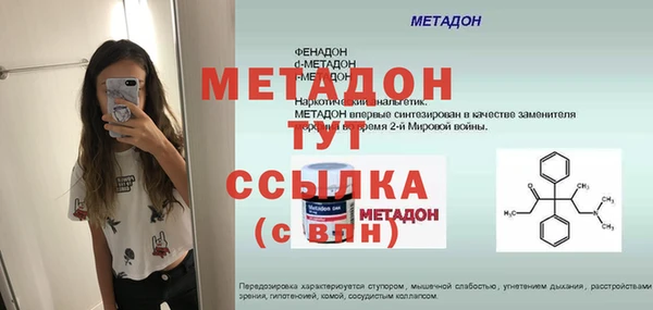 трава Верея