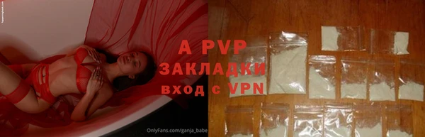 кокаин премиум Верхнеуральск