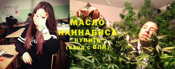 трава Верея