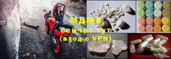а пвп мука Верхний Тагил