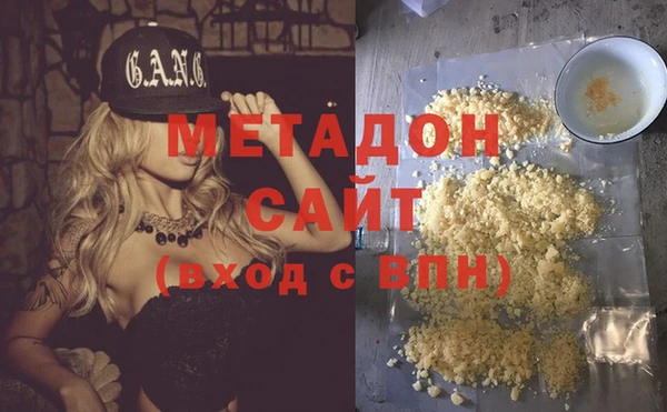 а пвп мука Верхний Тагил