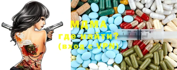 не бодяженный Белокуриха