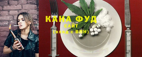 ПСИЛОЦИБИНОВЫЕ ГРИБЫ Белоозёрский