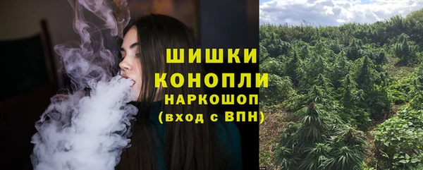 а пвп мука Верхний Тагил