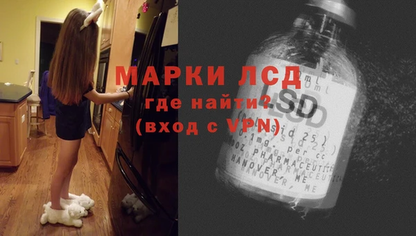 каннабис Бородино
