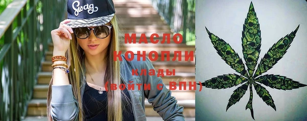 кокаин премиум Верхнеуральск