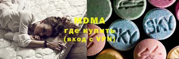 синтетический гашиш Великий Новгород