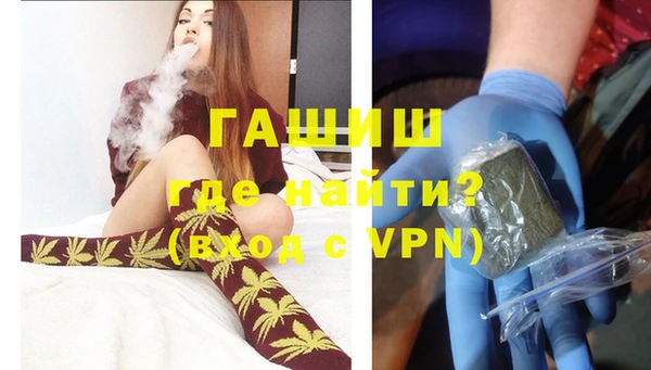 прущая мука Бронницы