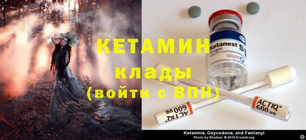 а пвп мука Верхний Тагил
