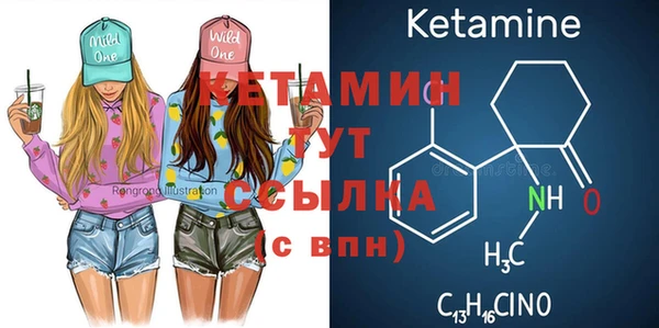 а пвп мука Верхний Тагил